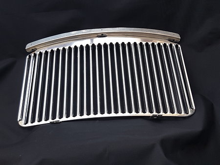 Lighting and Trim. 11001300 MG grille insert
